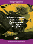 Tekanan:Menangani tekanan Perasaan dengan Bijak